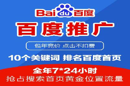 案例解读：SEM数据分析与应用