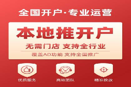 高效SEM托管公司案例对比分析