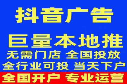 百度搜索推广实战技巧：成功案例启示录